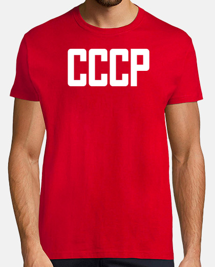 camiseta cccp adidas