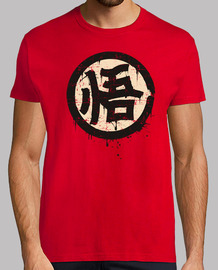 Kanji Go (Sabiduría) Kanji Go (Sabiduría)