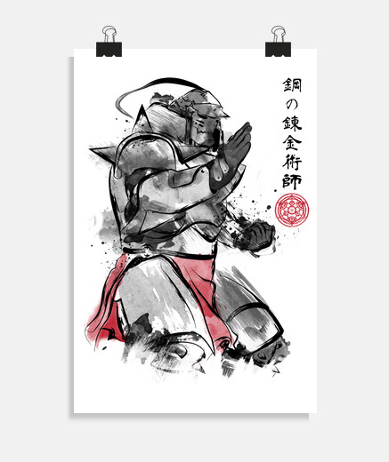 Poster alphonse sumi-e
