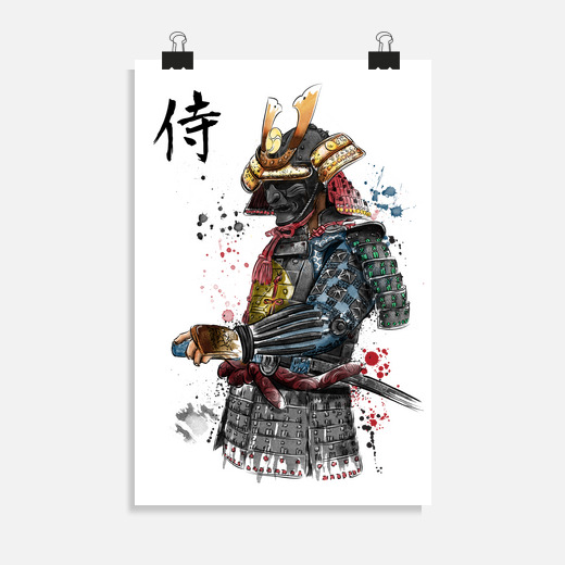aquarelle de samouraï