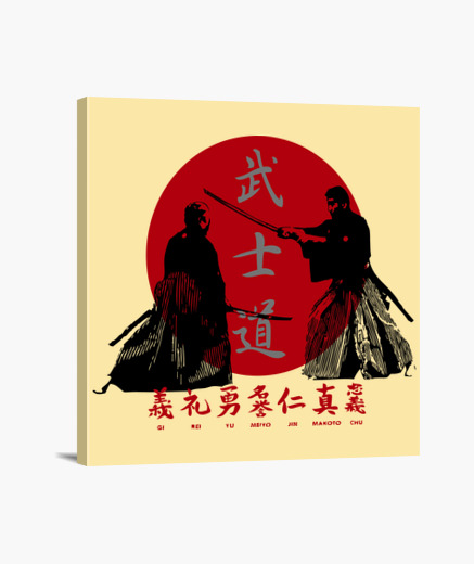 Resultado de imagen de bushido