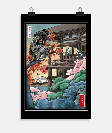 Poster chasseur de trophées au japon