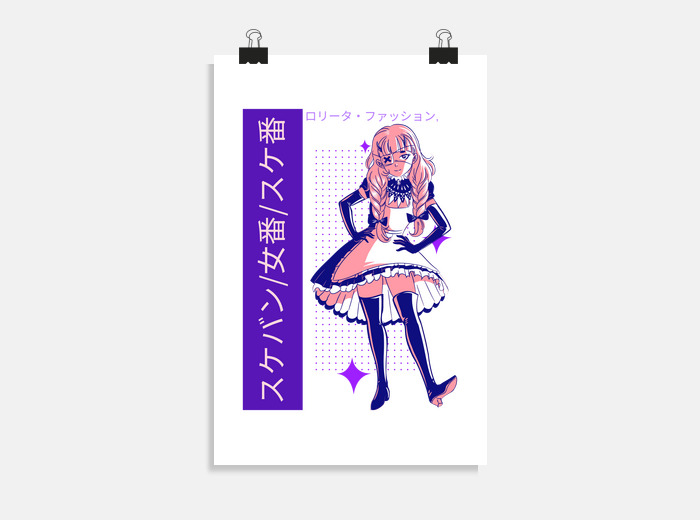 Póster chica anime con parche en el ojo | laTostadora Póster chica anime con parche en el ojo | laTostadora