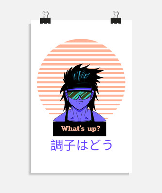 Cool anime boy 80s retro shounen poster | tostadora Cool anime boy 80s retro shounen poster | tostadora