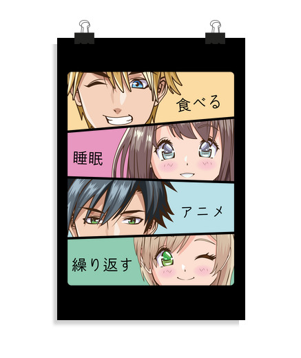 Póster Vertical 2:3 - (20 X 30 Cm) comer dormir anime repetir laTostadora