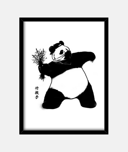 Framed design 442855