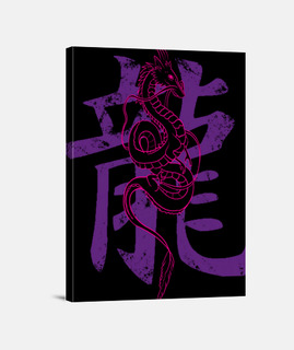 dragón manga china rosa y morado