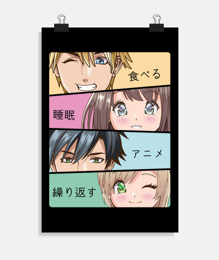 Poster eat sleep anime repeat