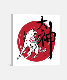 Great God sumi-e