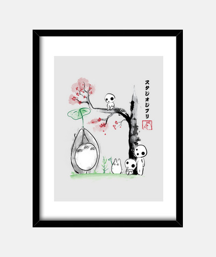 Framed growing trees sumi-e