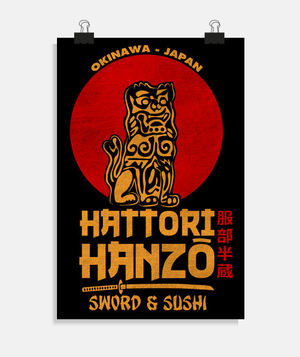 Poster hattori hanzo