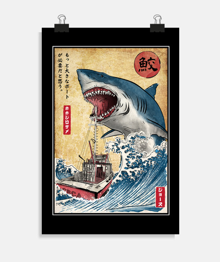 Poster hunting the shark in japan