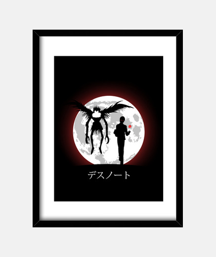 Framed i rule over the new world
