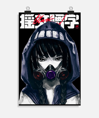 Japanese girl modern cyberpunk style poster | tostadora