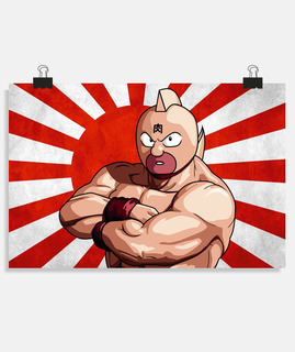 Kinnikuman Sol naciente horizontal