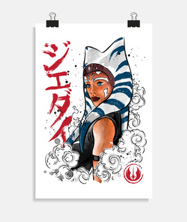 le padawan jedi