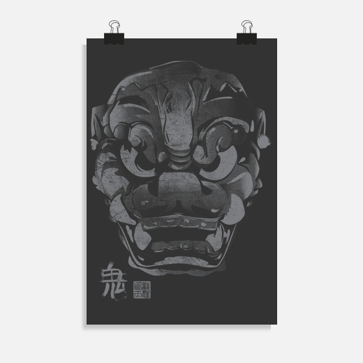 máscara japonesa demonio kanji gris