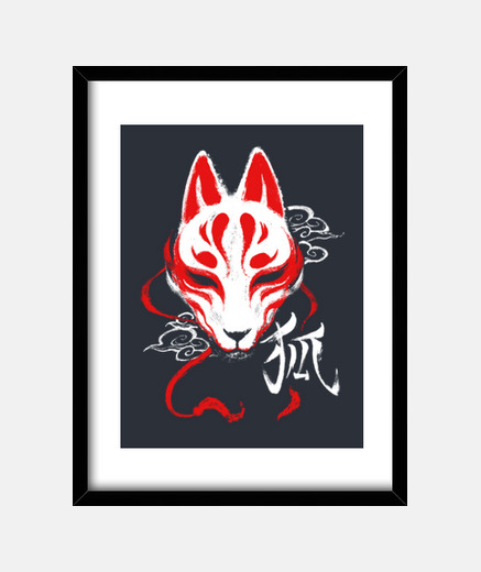 Cadre masque kanji kitsune - renard esprit japon