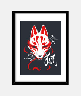 masque kanji kitsune - renard esprit japon