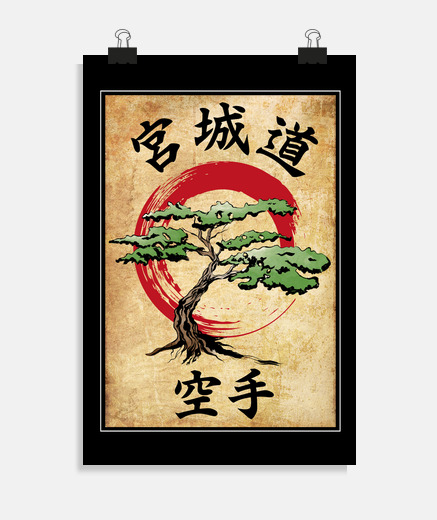 Póster Miyagi Do Woodblock