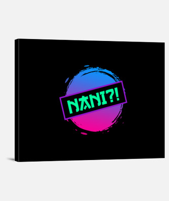 Nani nani anime memes canvas | tostadora Nani nani anime memes canvas | tostadora