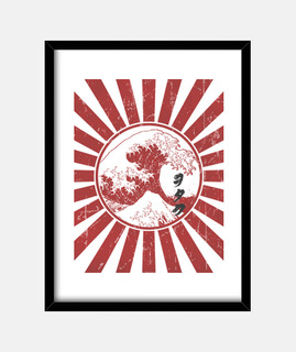 Otaku flag