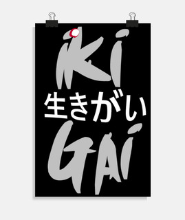 phrase de vie japonaise ikigai