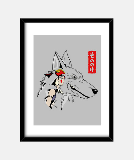 Framed princess mononoke