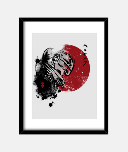 Framed red sun guts
