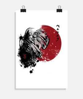 Red Sun Guts