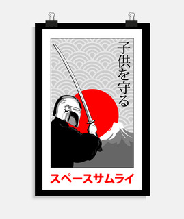 samouraï de l39espace