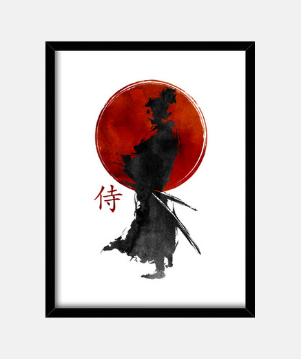 Framed samurai