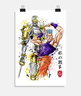 Silver Chariot Watercolor