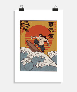 surfeur rétro samouraï