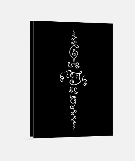 Wall symbol buddhism wisdom