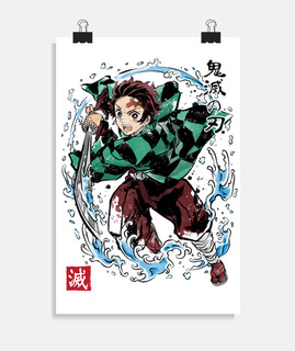 Tanjiro sumi-e