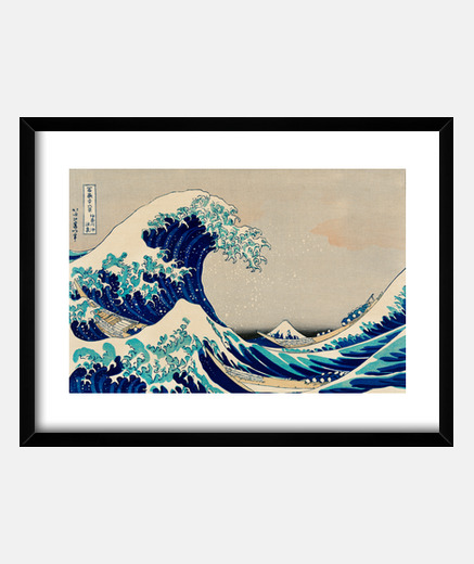 Framed the great wave off kanagawa - japan