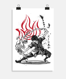 The Power of the Fire Nation