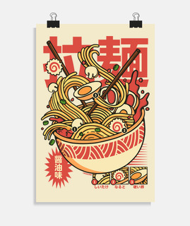 Vintage Cool Ramen