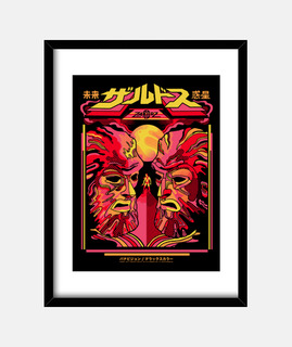 Zardoz (1974) Japan