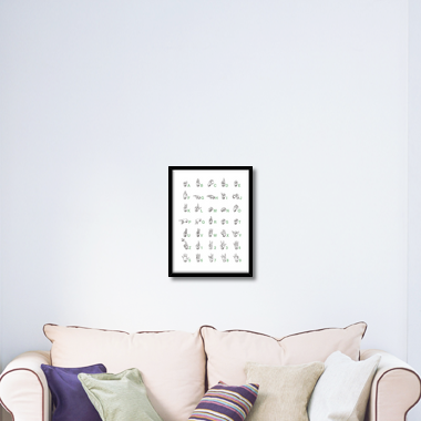 Cuadro Lenguaje De Signos Alfabeto Sordomudos Con Marco Vertical