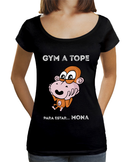 Image of gym butt to be ... mona