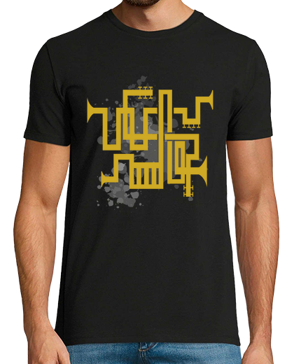 Image of Trumpet Brass Band Trumpeter Trumpets