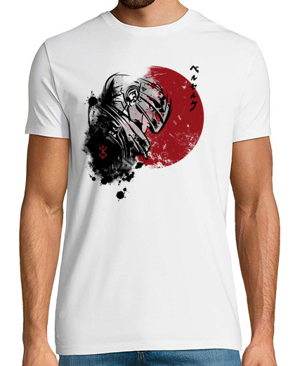 Image of red sun guts