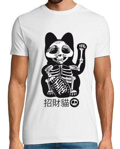 Image of the lucky cat