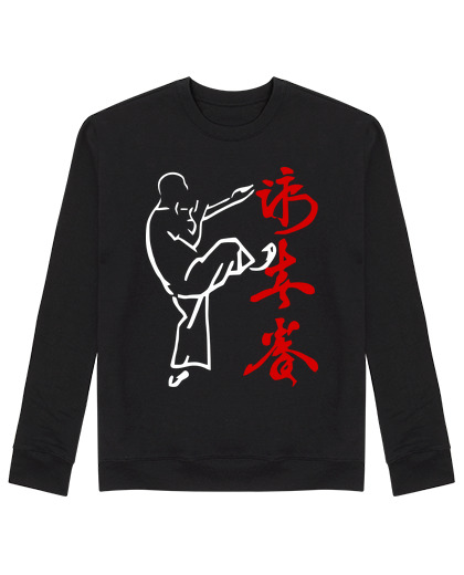 Sweat Unisexe ip man yip man