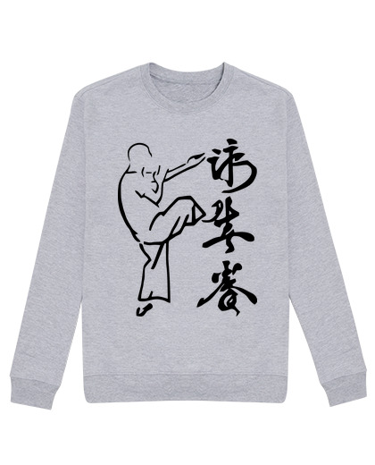 Sweat Unisexe ip man yip man