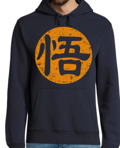 Sweat-shirt À Capuche Pour Homme kanji go (la sagesse)