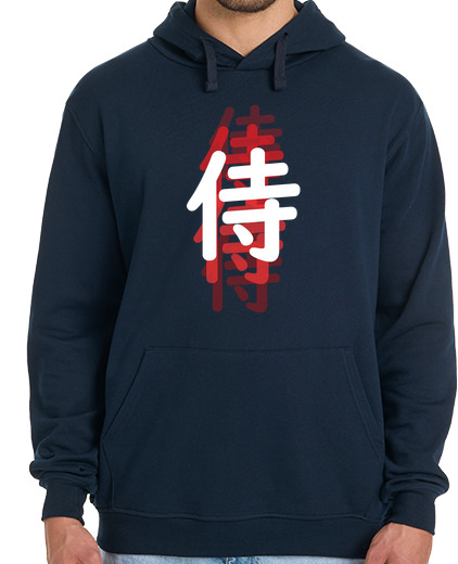 Image of Kanji Chinese Character For Samurai Warrior