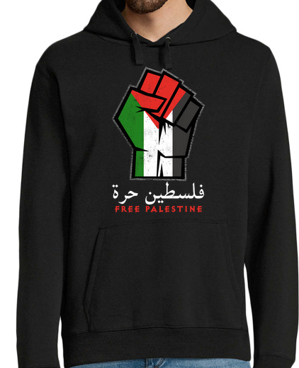 Sweat-shirt À Capuche Pour Homme Palestine libre vintage palestinien